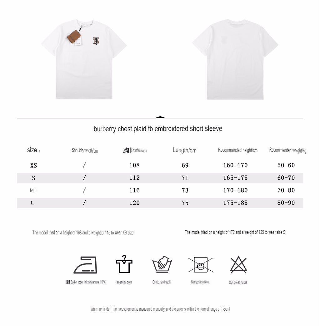 B**rry t-shirt with monogram logo