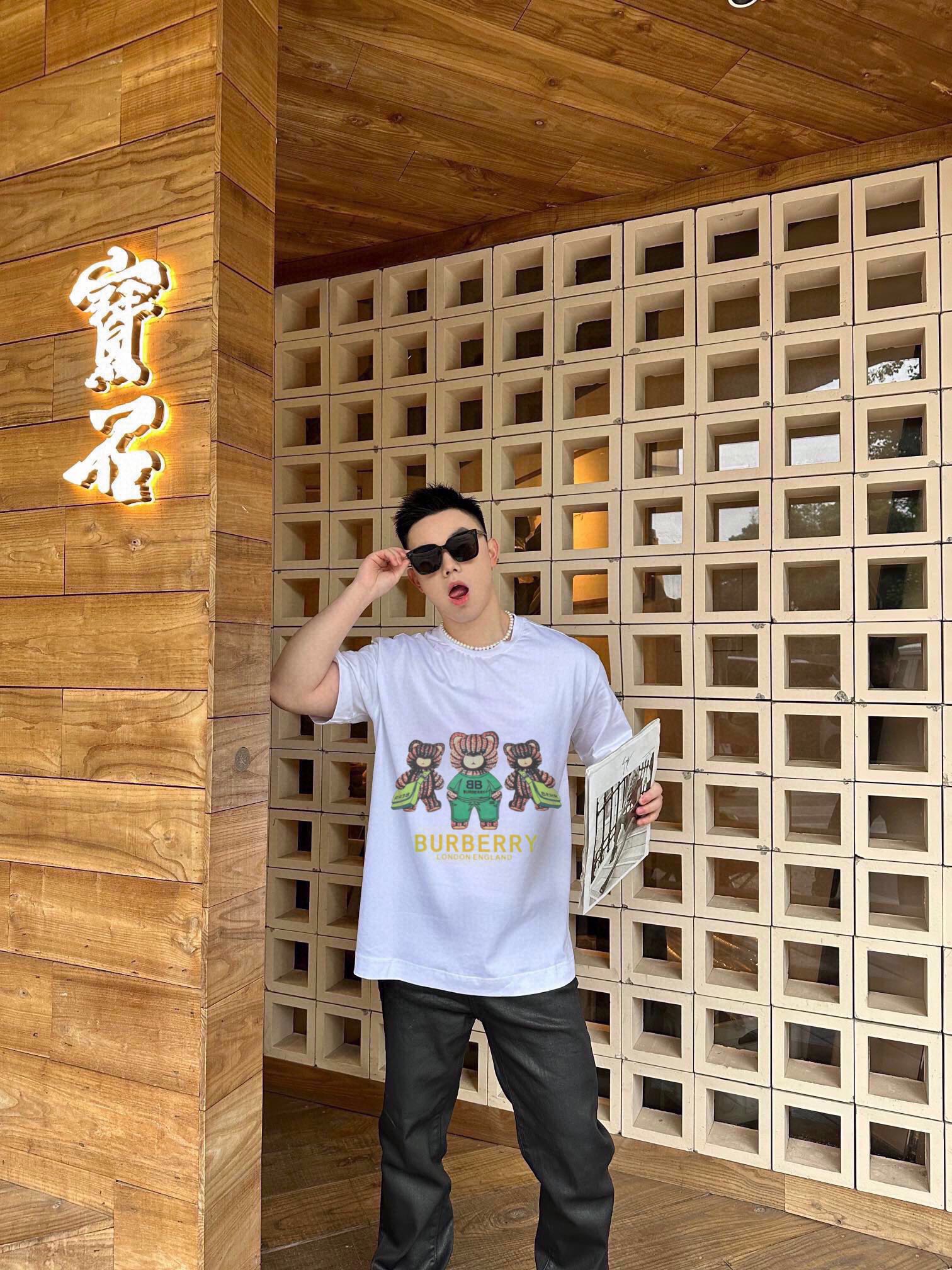 B**rry t-shirt