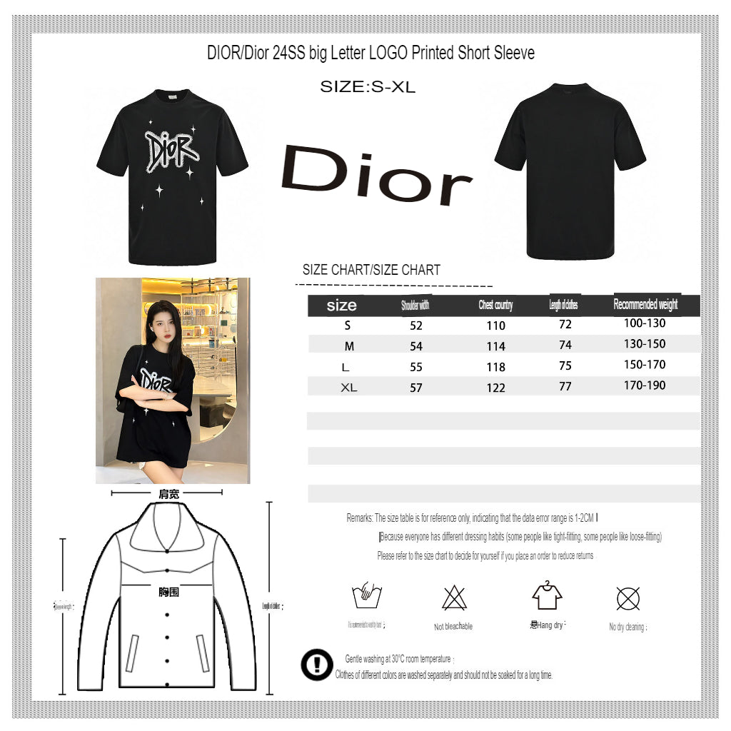 D*or star graphic t-shirt