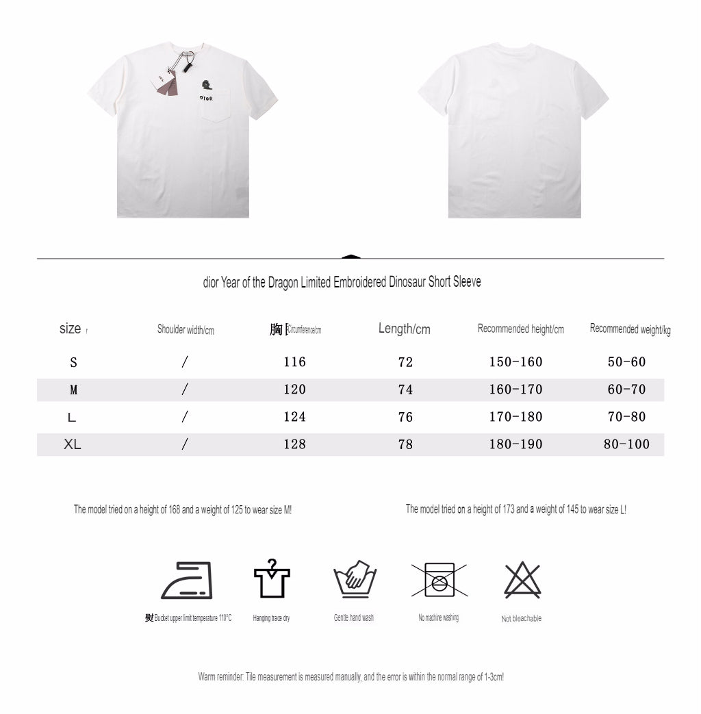 D*or embroidered lizard t-shirt - white