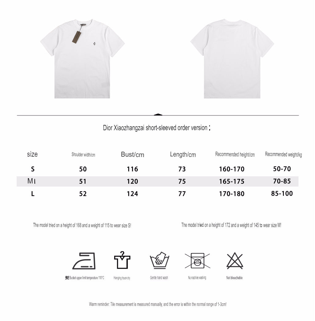 D*or t-shirt with minimalist logo (white)