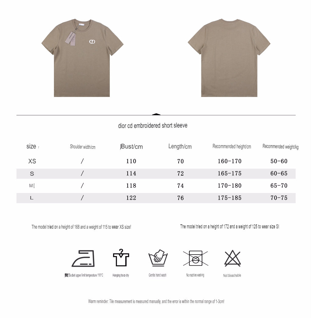 D*or double d logo t-shirt (khaki)