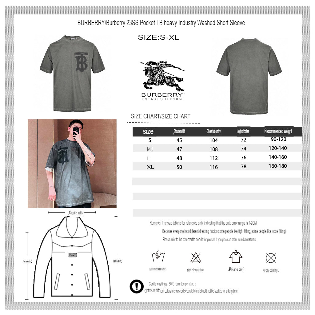 B**rry grey t-shirt with logo