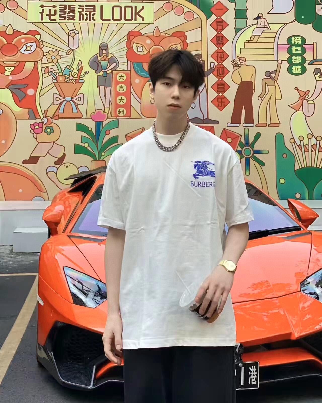 B**rry t-shirt with knight logo
