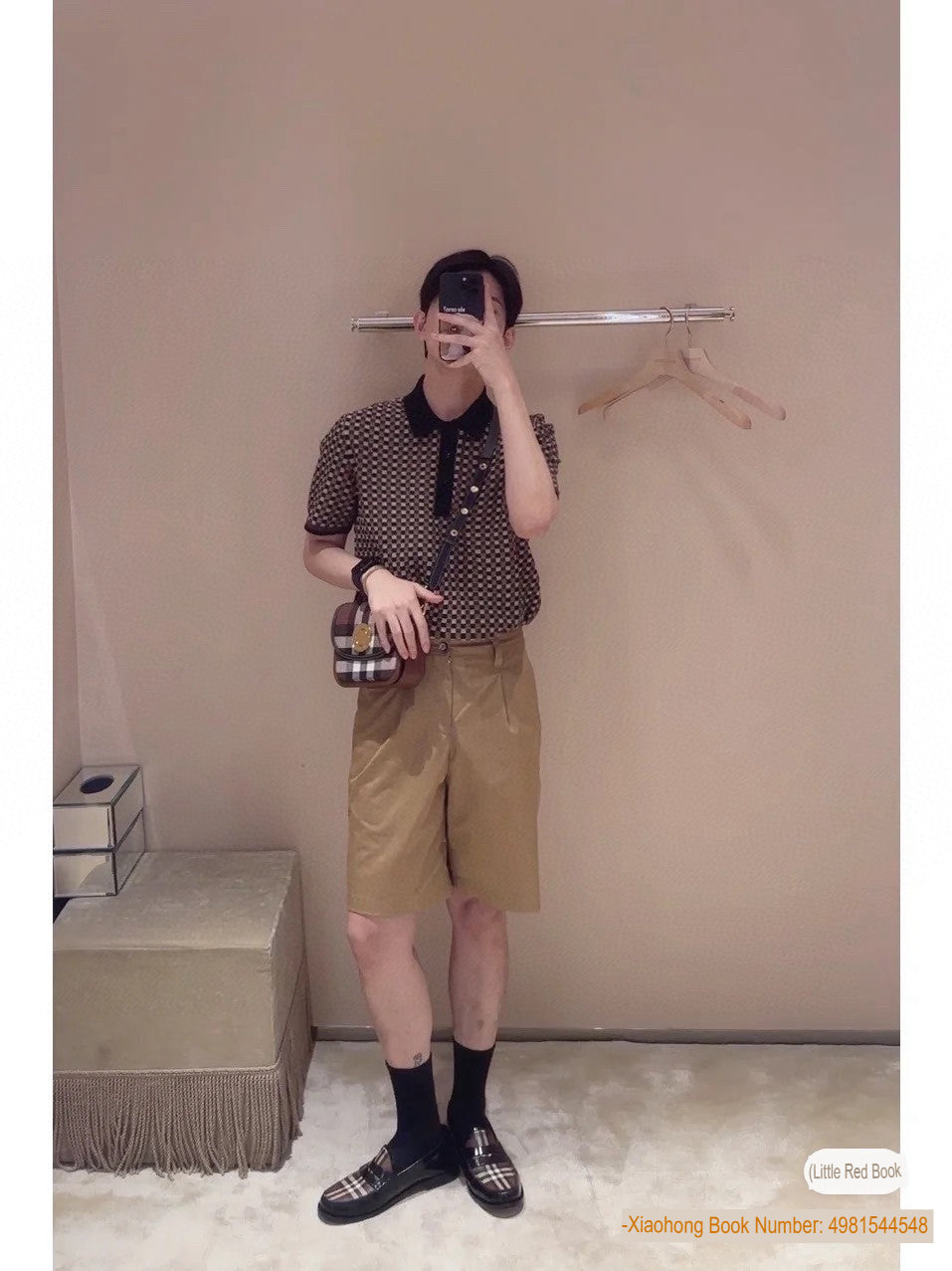 B**rry checkered polo shirt