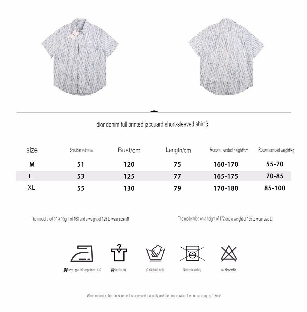D*or beige bomber jacket